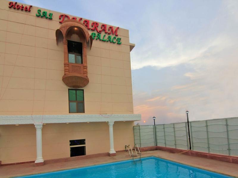 Hotel Sai Dharam Palace Shirdi Bagian luar foto