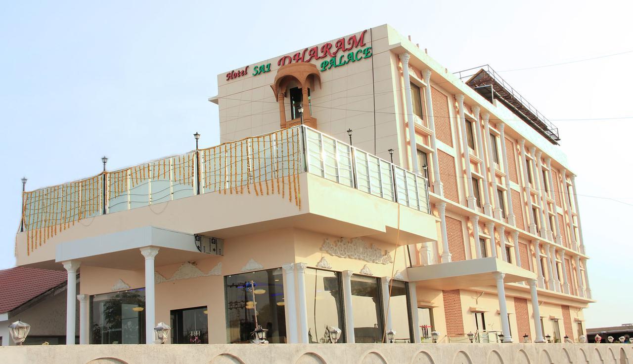 Hotel Sai Dharam Palace Shirdi Bagian luar foto