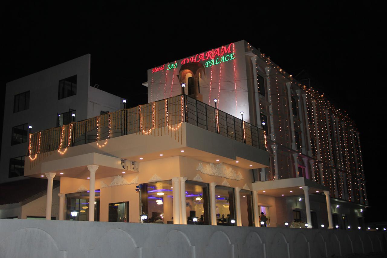 Hotel Sai Dharam Palace Shirdi Bagian luar foto