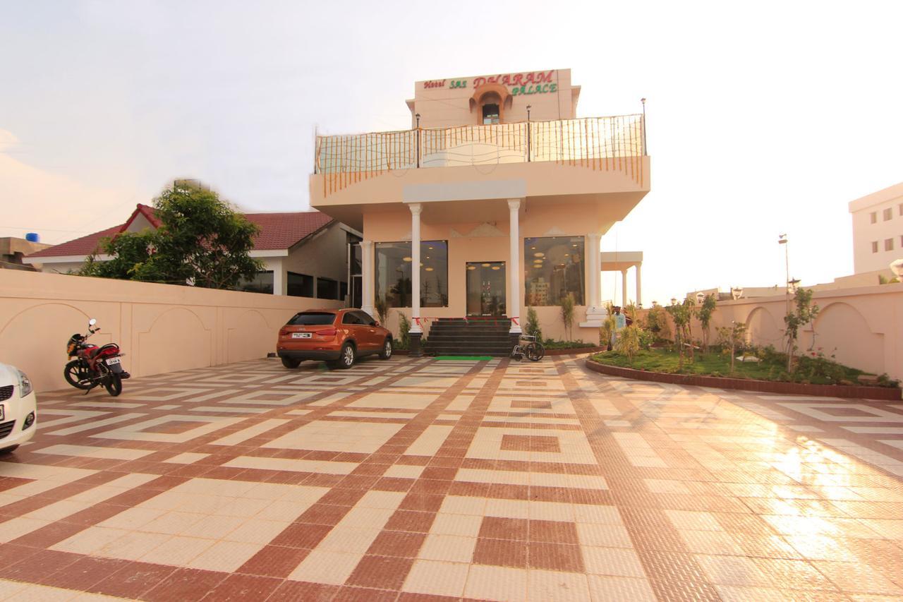 Hotel Sai Dharam Palace Shirdi Bagian luar foto