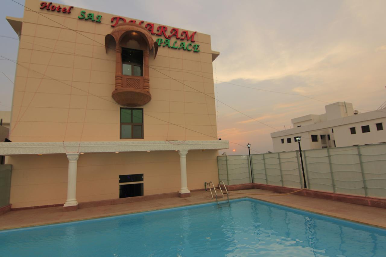 Hotel Sai Dharam Palace Shirdi Bagian luar foto